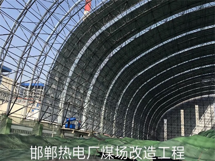 云浮网架钢结构工程有限公司